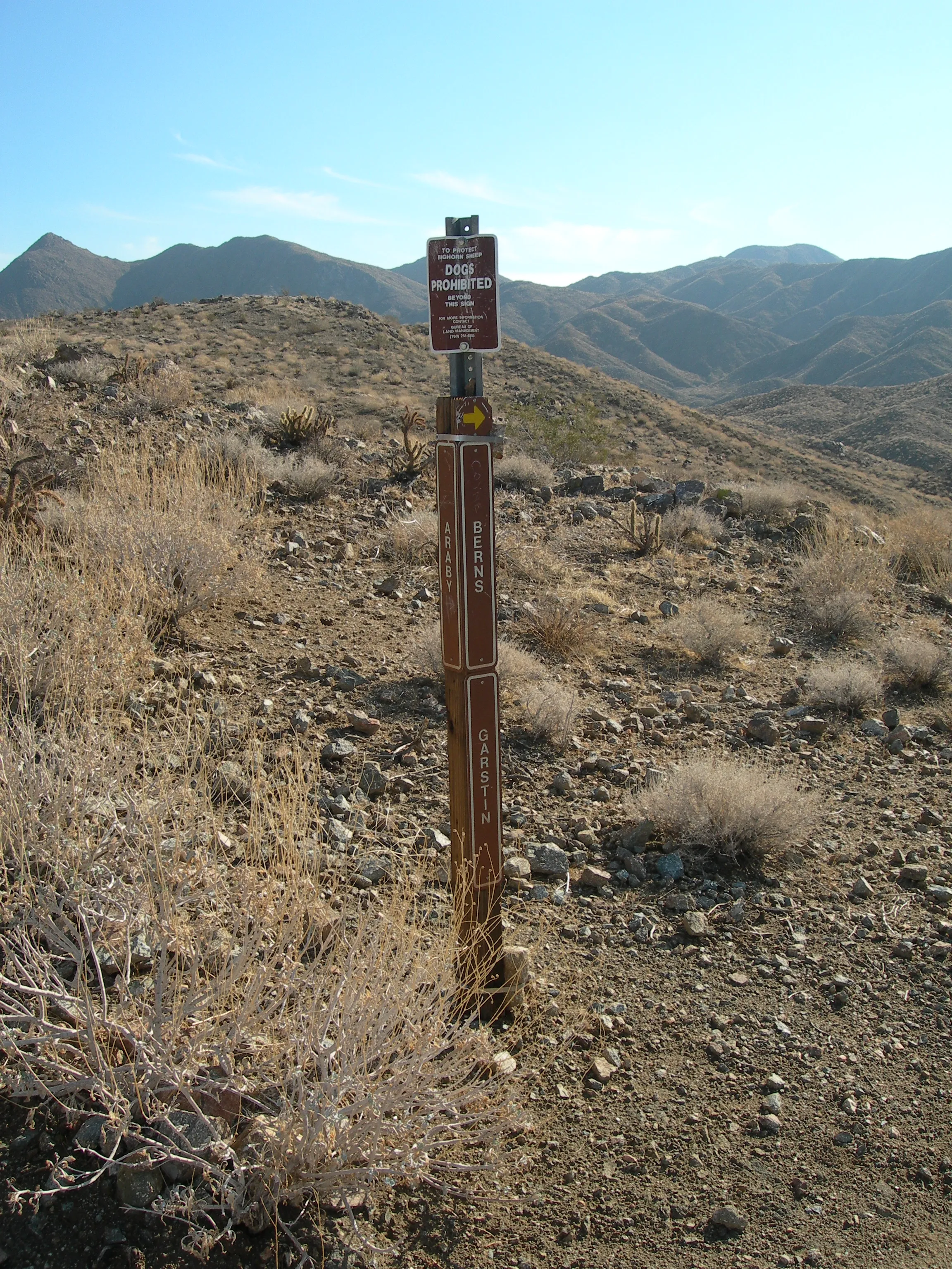Araby Trail