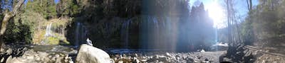 Mossbrae Falls