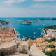 Hvar Fortress