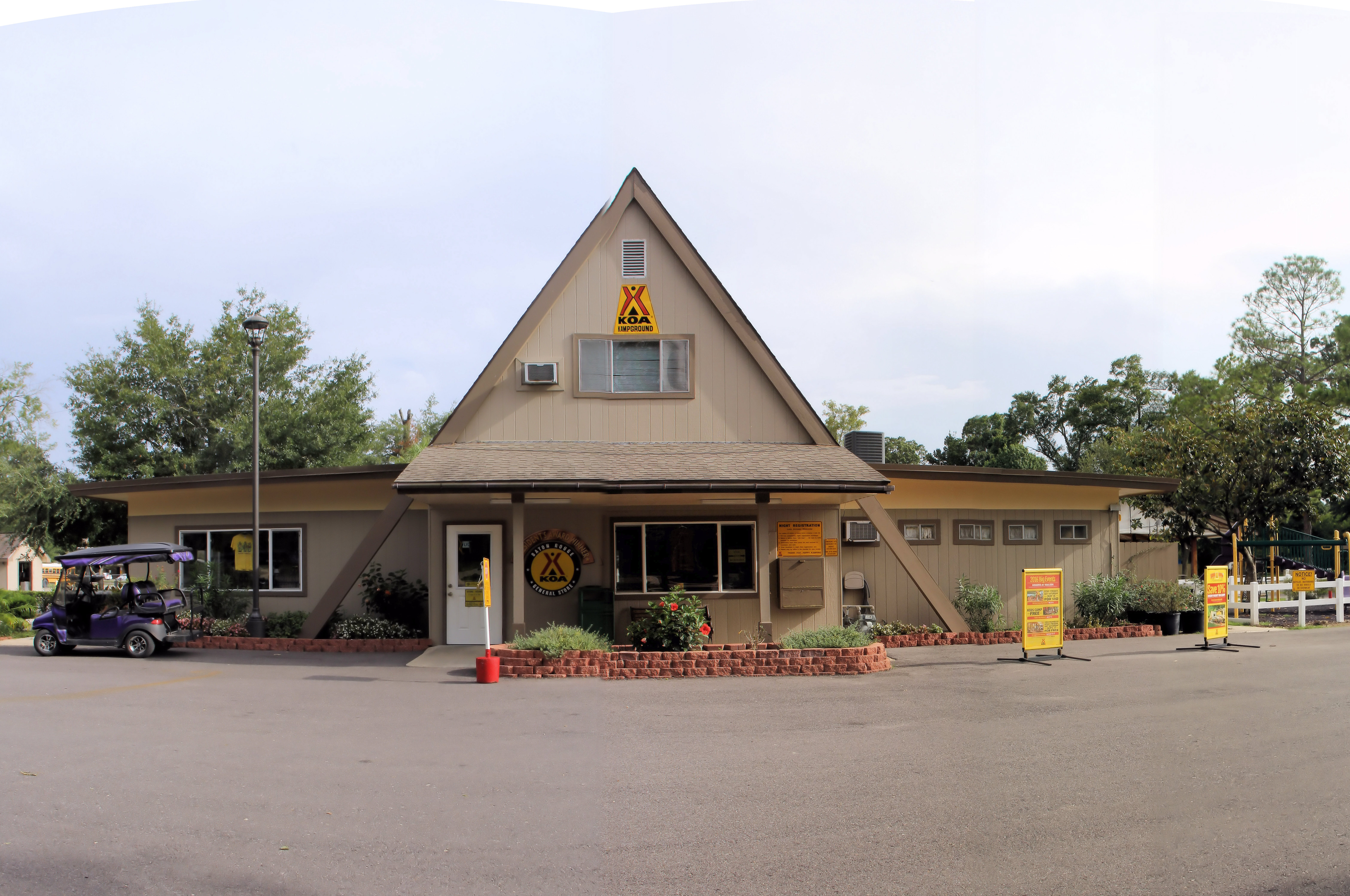 Baton Rouge KOA Holiday