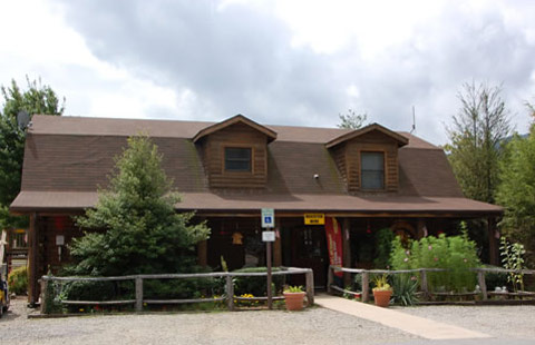 Asheville West KOA Holiday