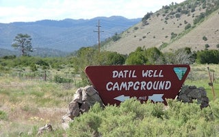 Datil Well Recreation Area Campground