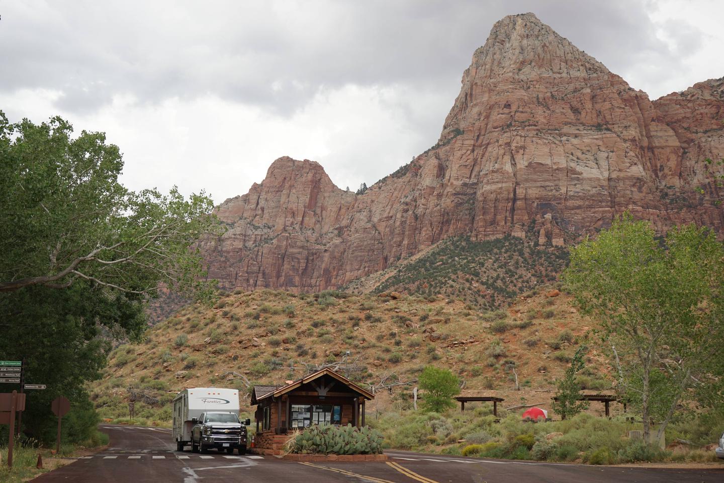 Watchman Campground