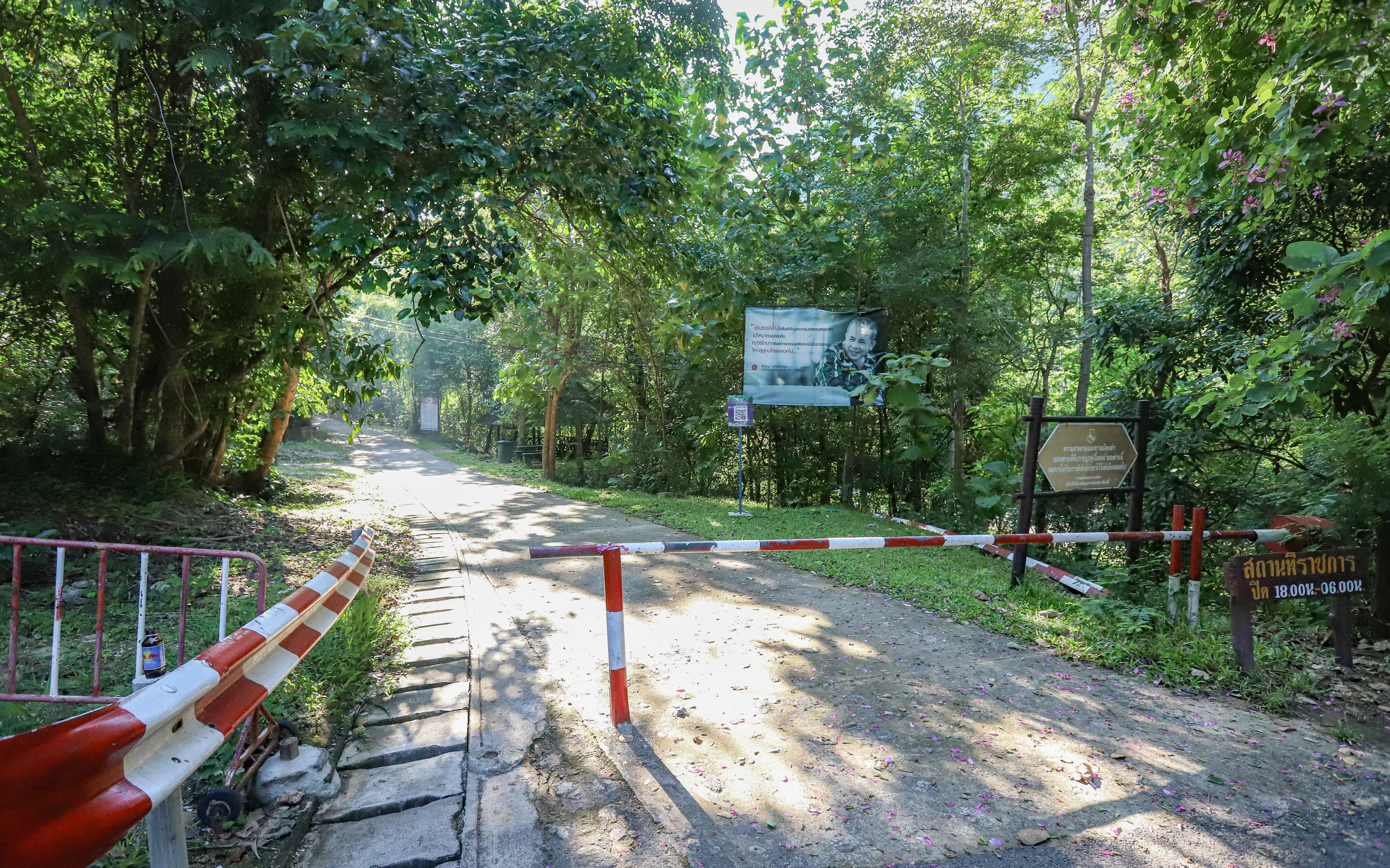 Hike to Mae Ya Waterfall