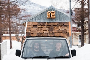 Wabi Sabi Is a Vanlife Homage to Hokkaido's Backcountry