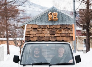 Wabi Sabi Is a Vanlife Homage to Hokkaido's Backcountry