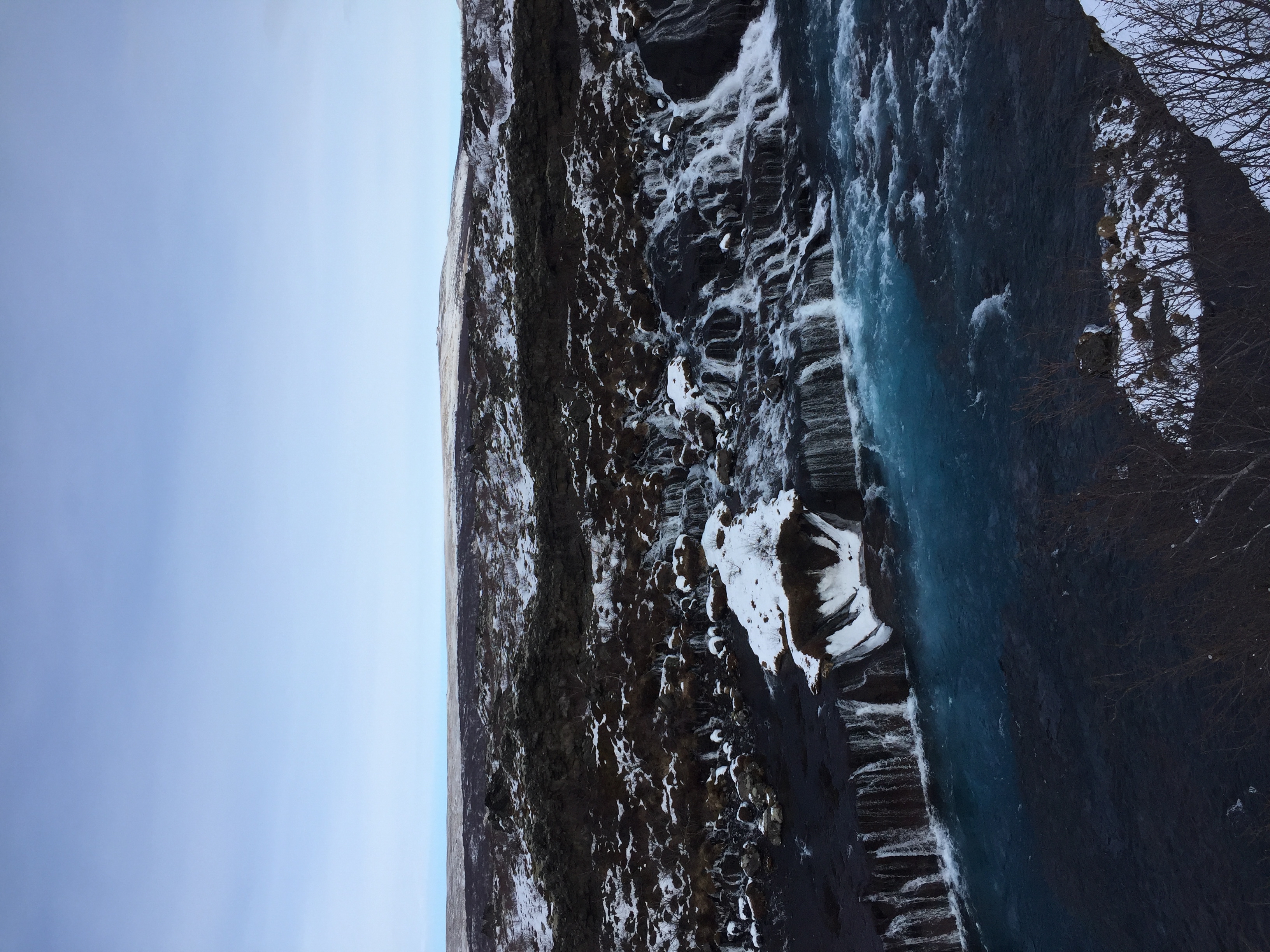 Hraunfossar (Lava Falls)