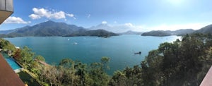 Explore Sun Moon Lake