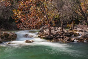 Twin Falls and Sculpture Falls via Barton Creek Greenbelt Trail