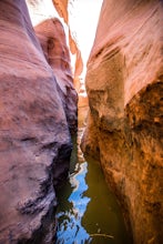 Zebra Slot Canyon 