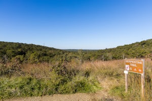 Serpentine Trail