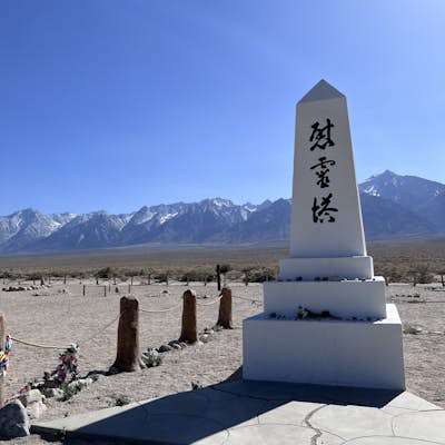 Manzanar Japanese Relocation Site: Manzanar Trail