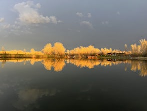 Dakota Nature Park Trail