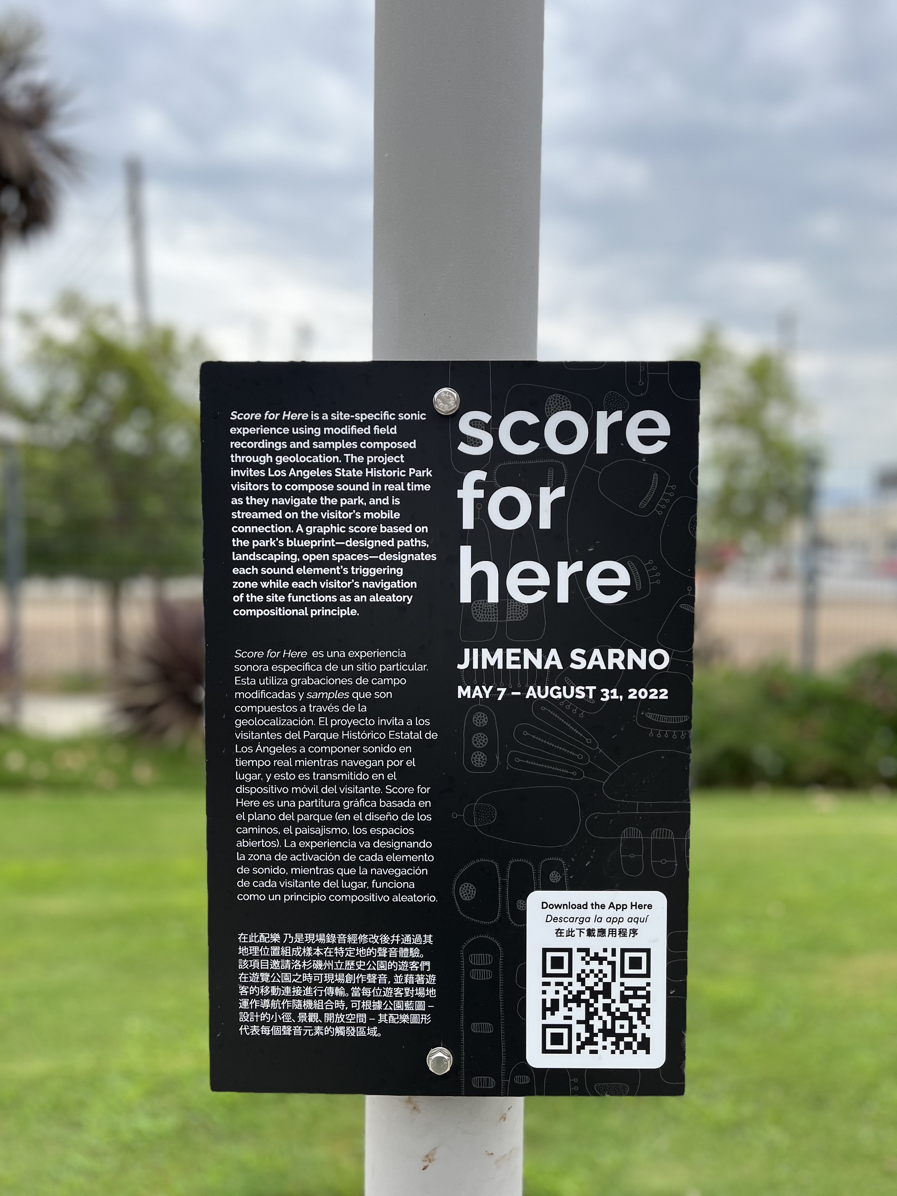 Los Angeles Historic Park