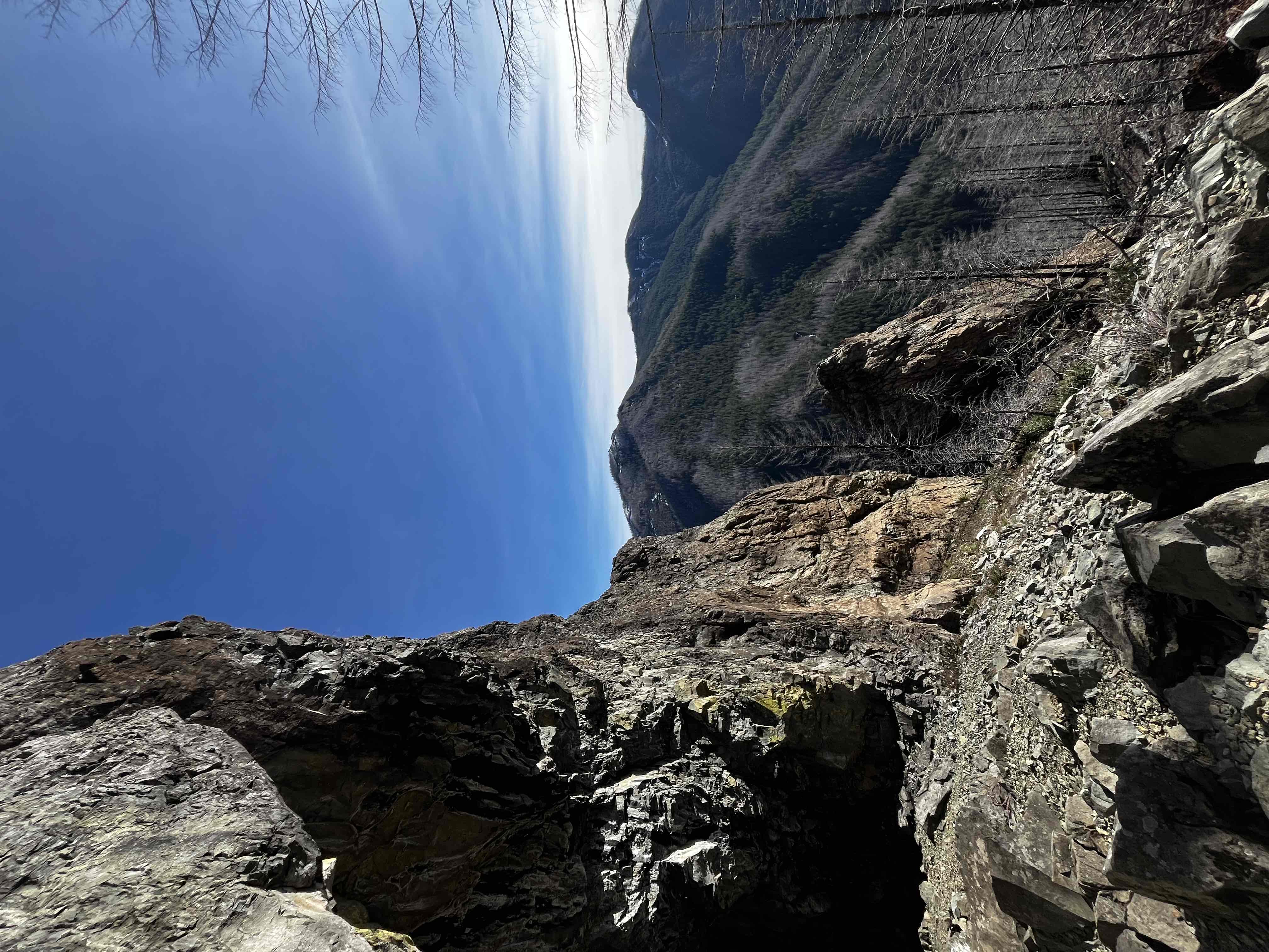 Natural Rock Arch