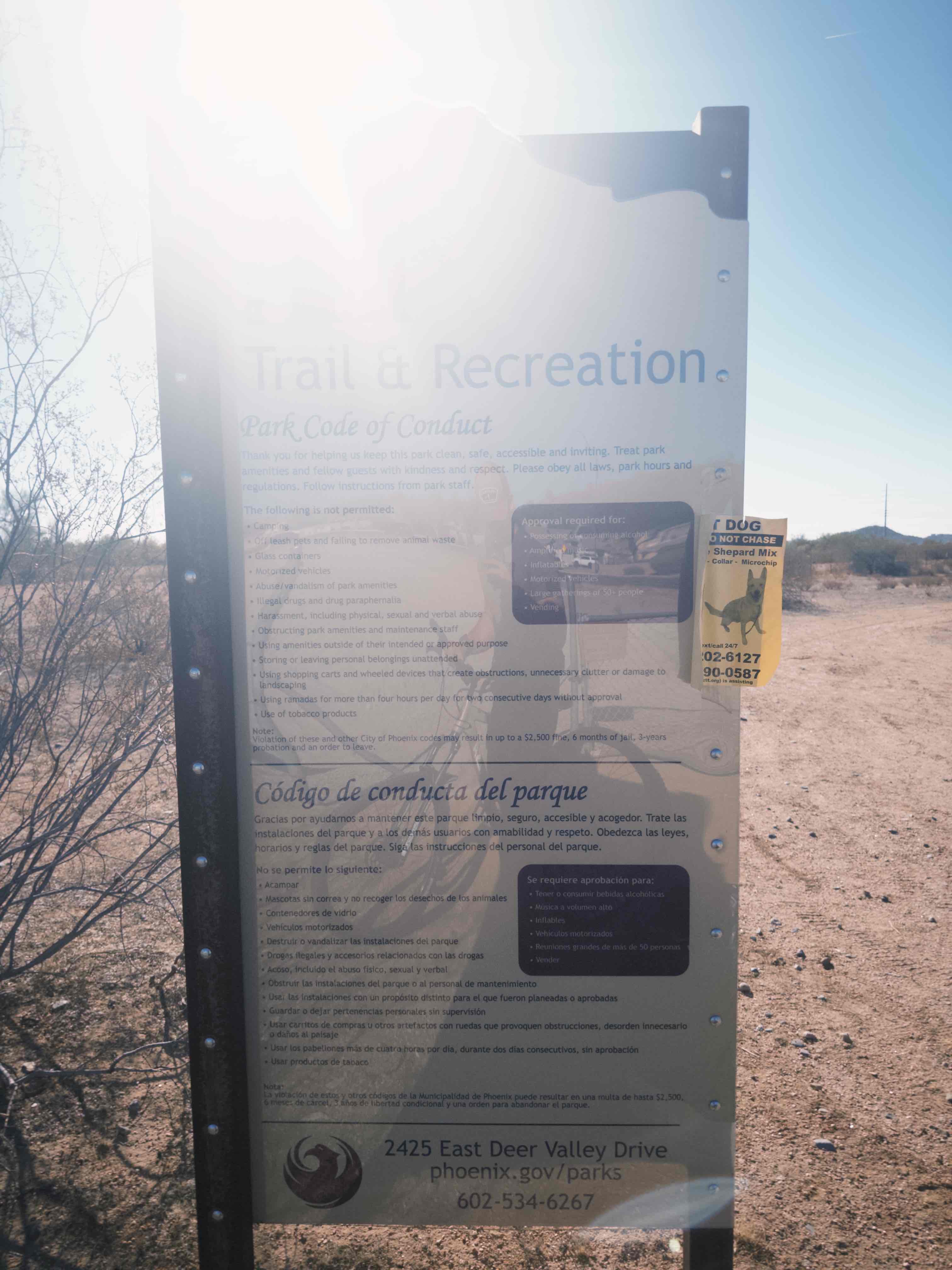 Reach 11 Trail