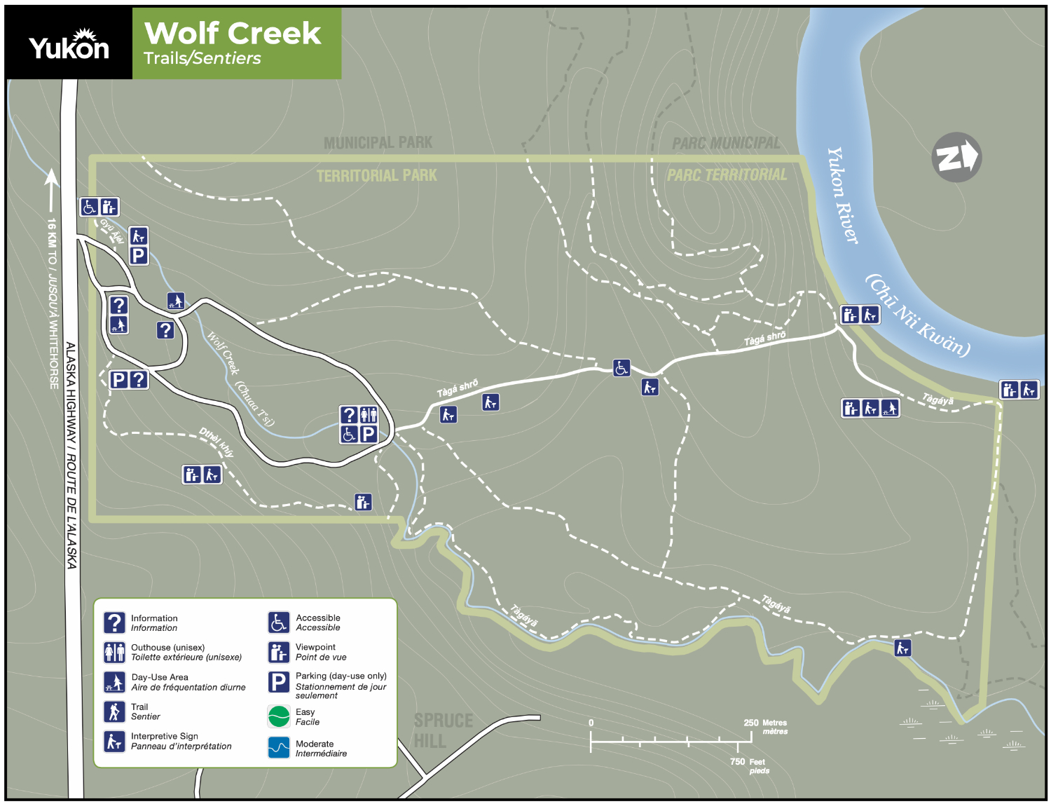 Year-round hiking at Wolf Creek Campground, Whitehorse, Yukon