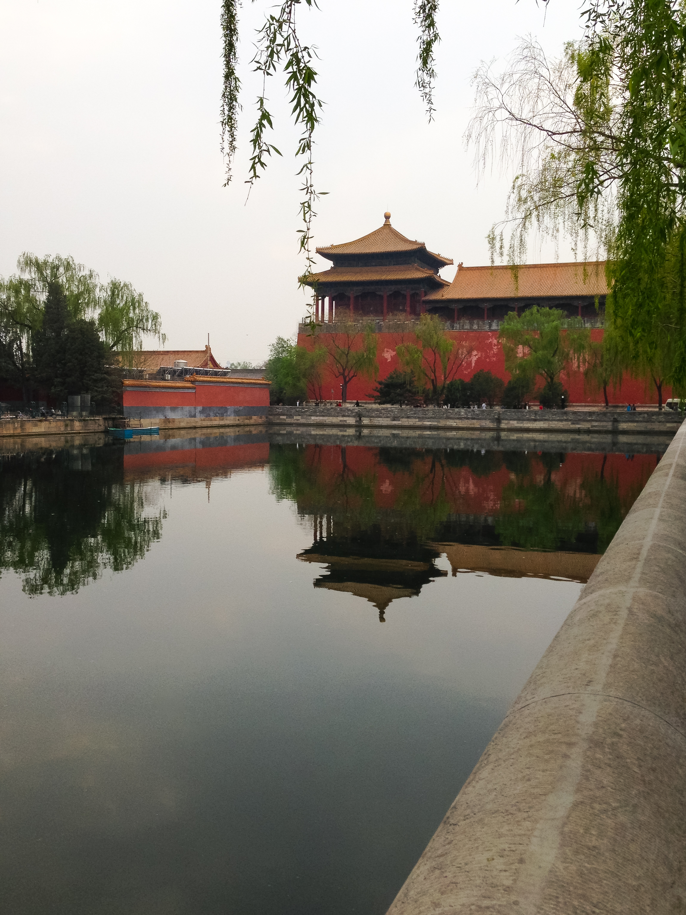 Explore the Forbidden City