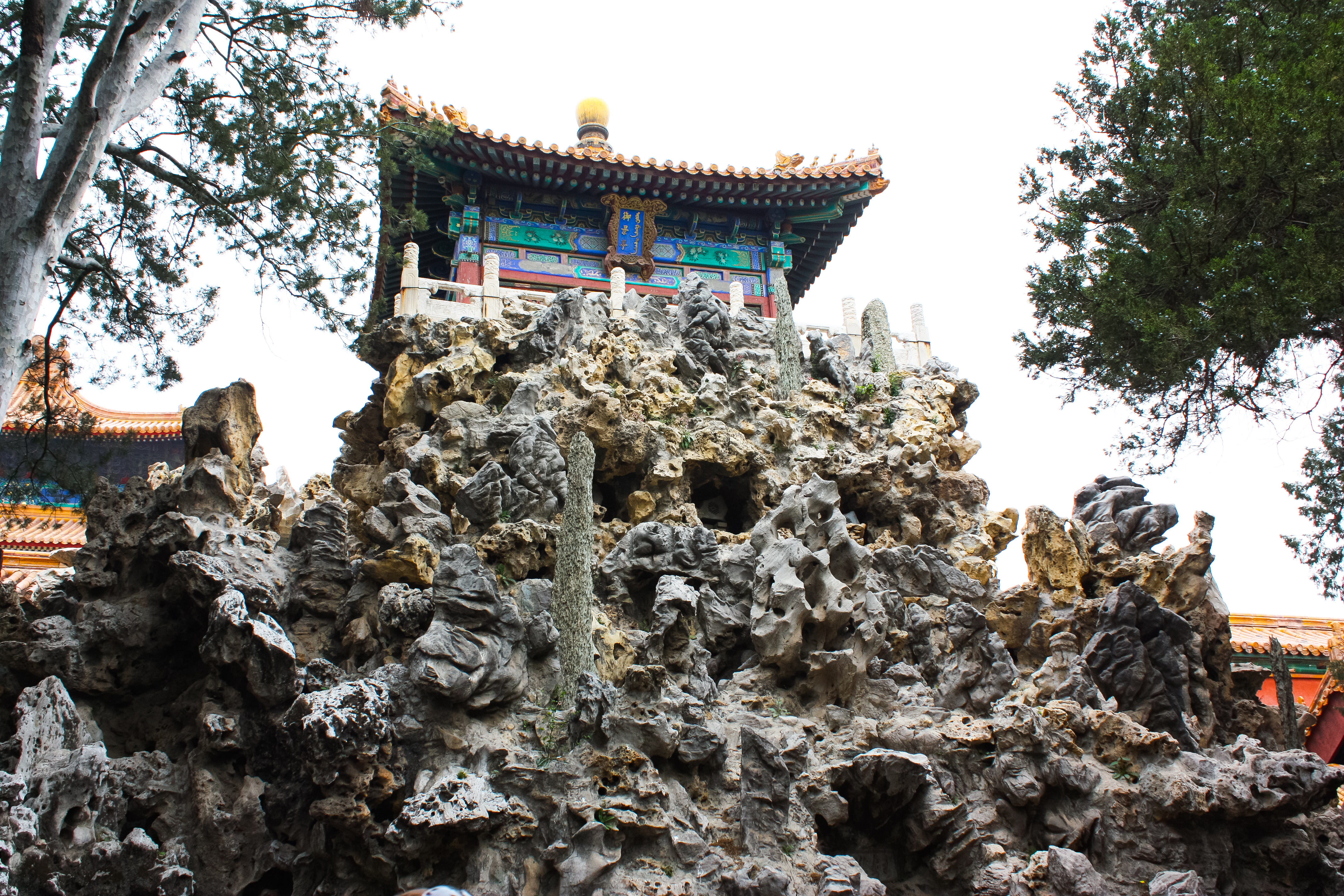 Explore the Forbidden City
