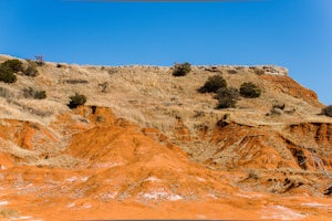 Cathedral Mountain Trail at Gloss Mountain SP