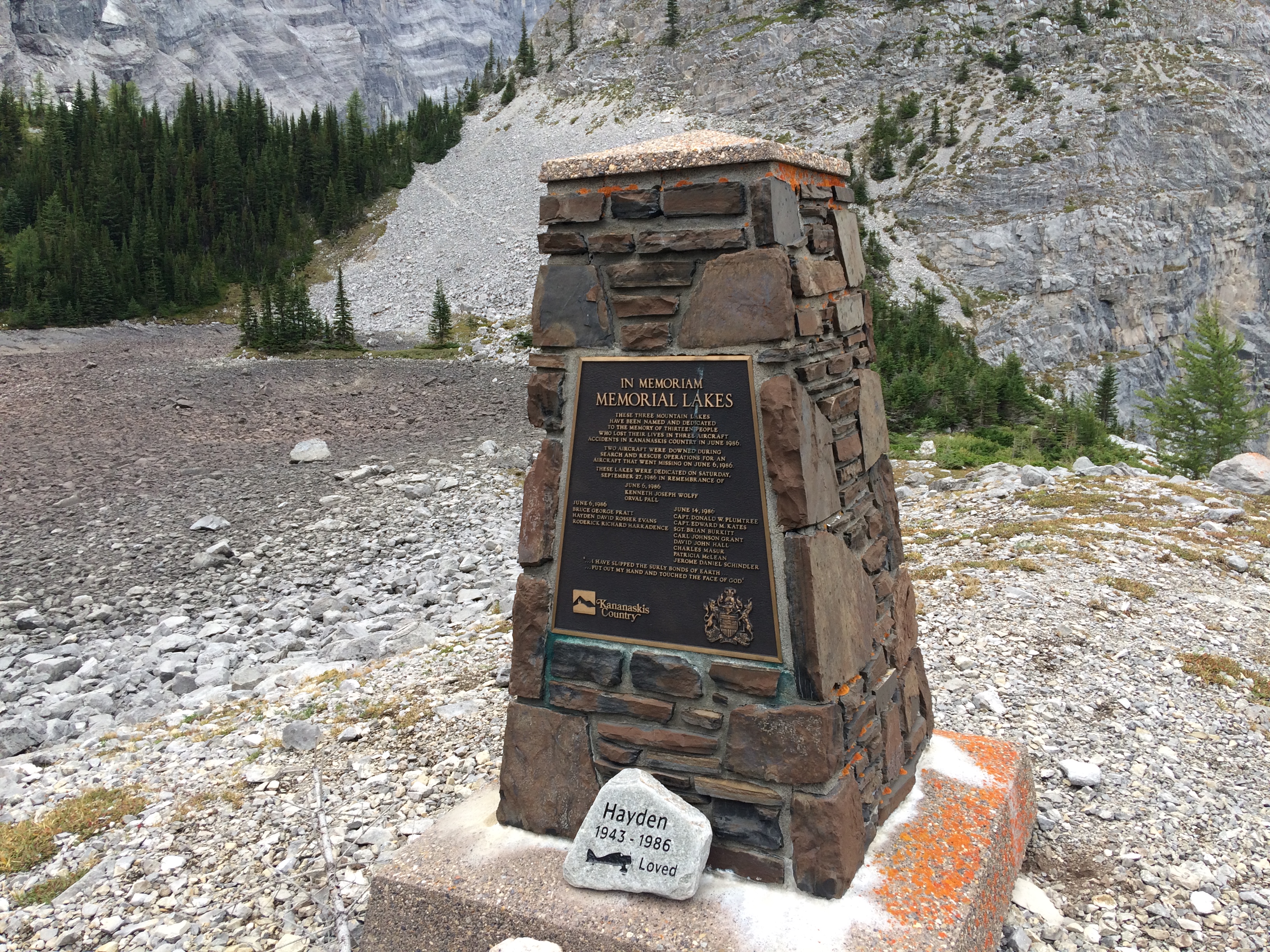 Memorial Lakes 