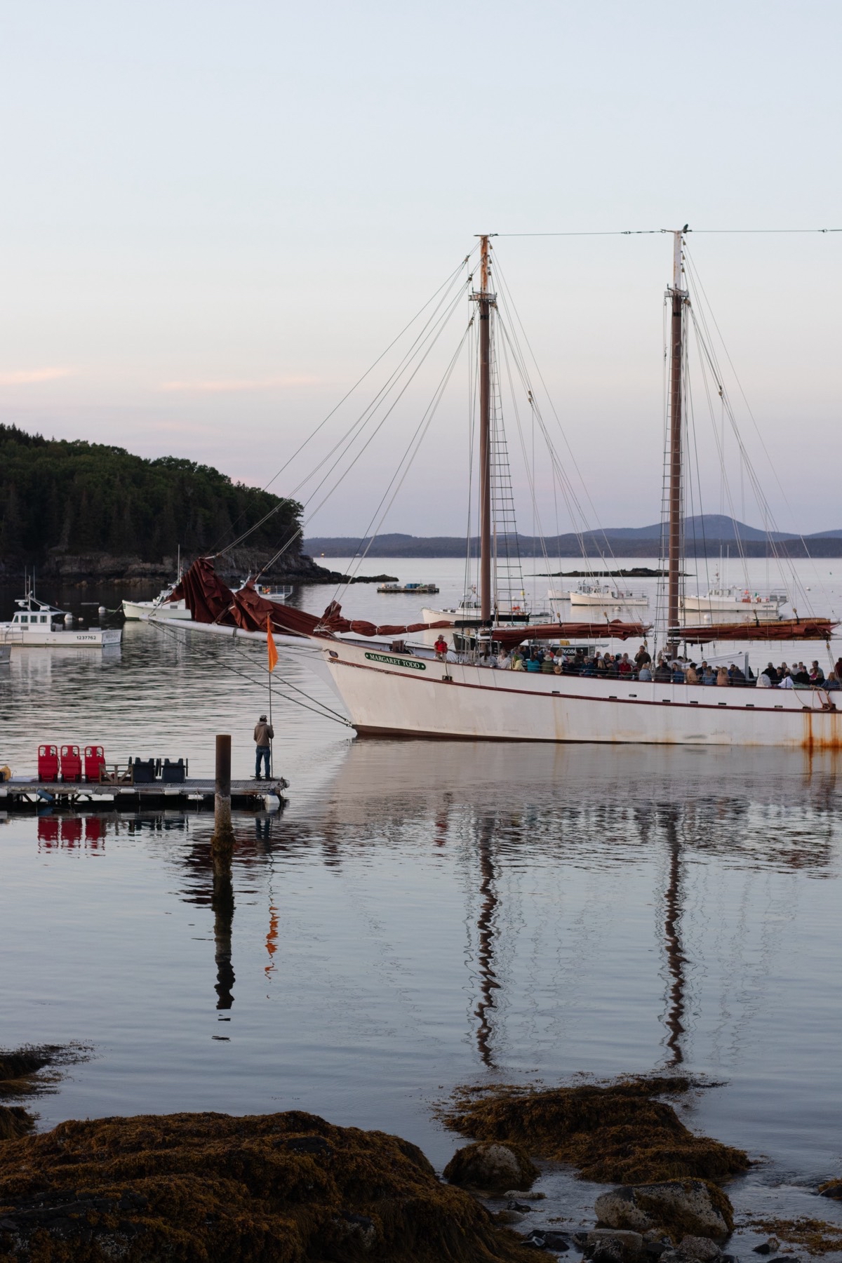 Bar Harbor Shore Path 