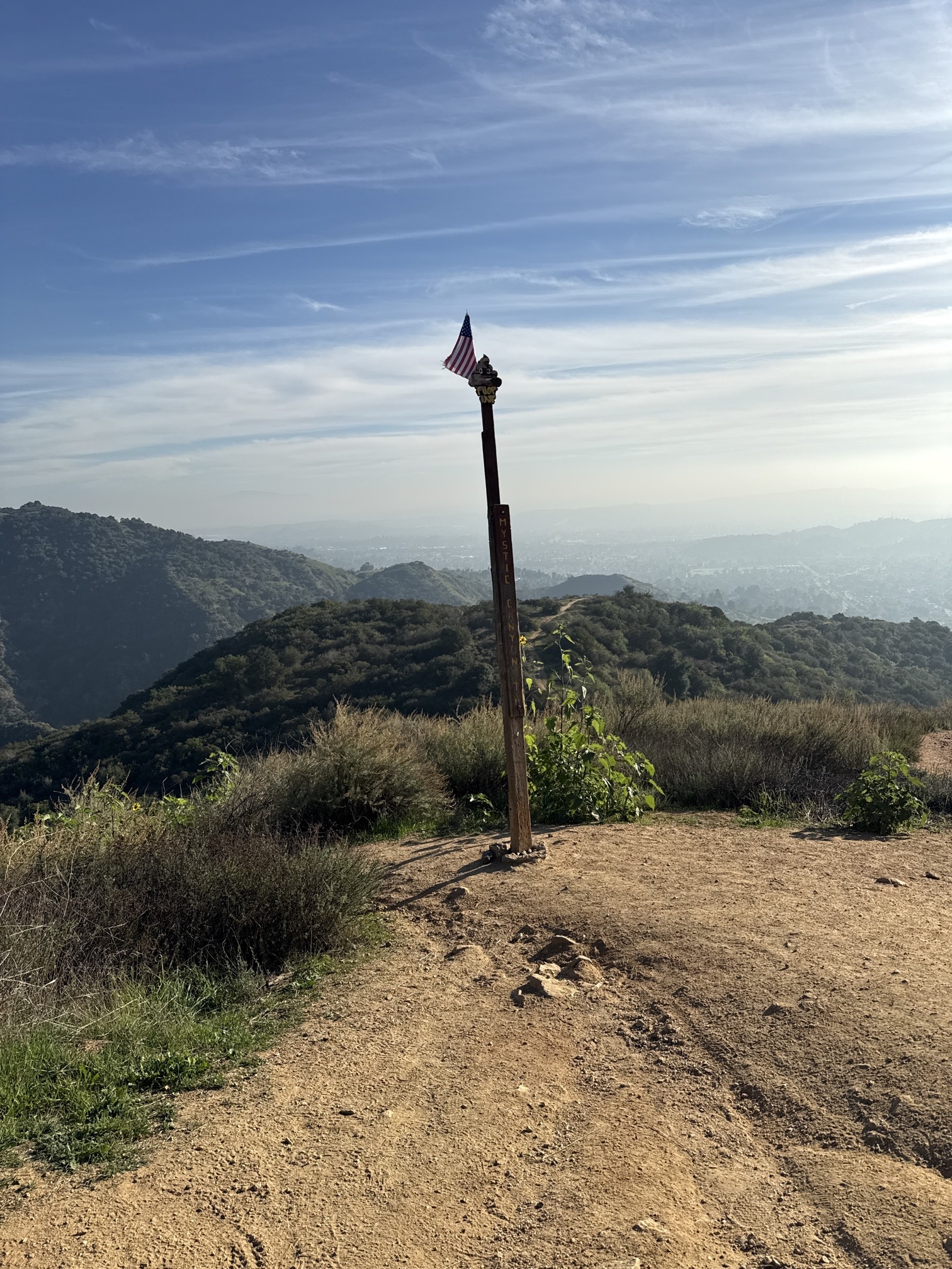 Poop Out Trail