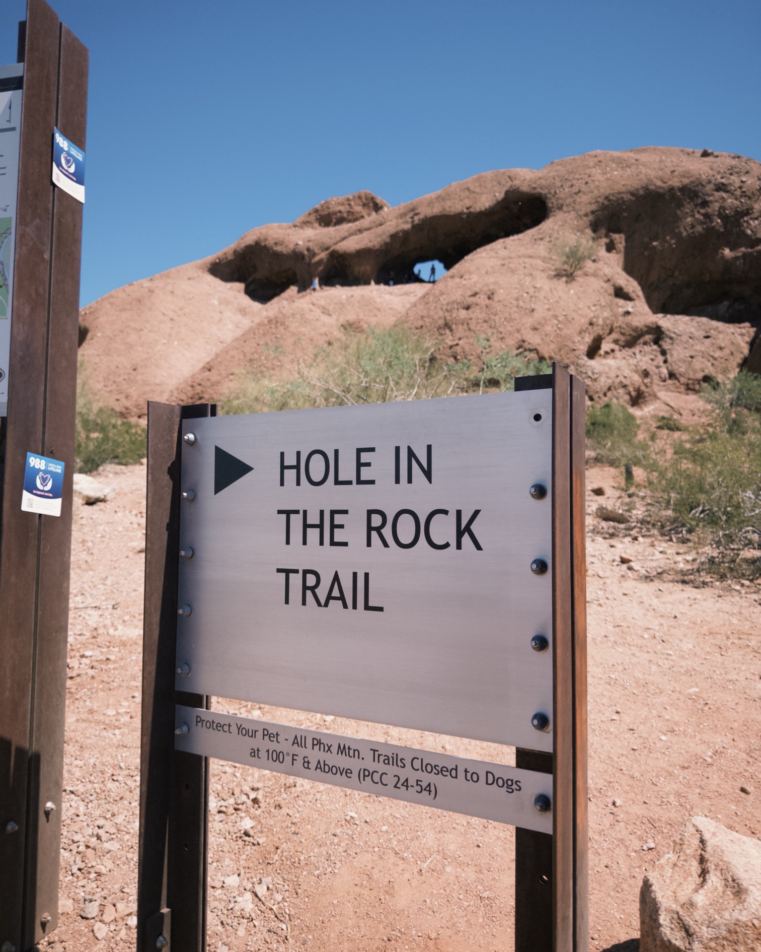 Hole in the Rock