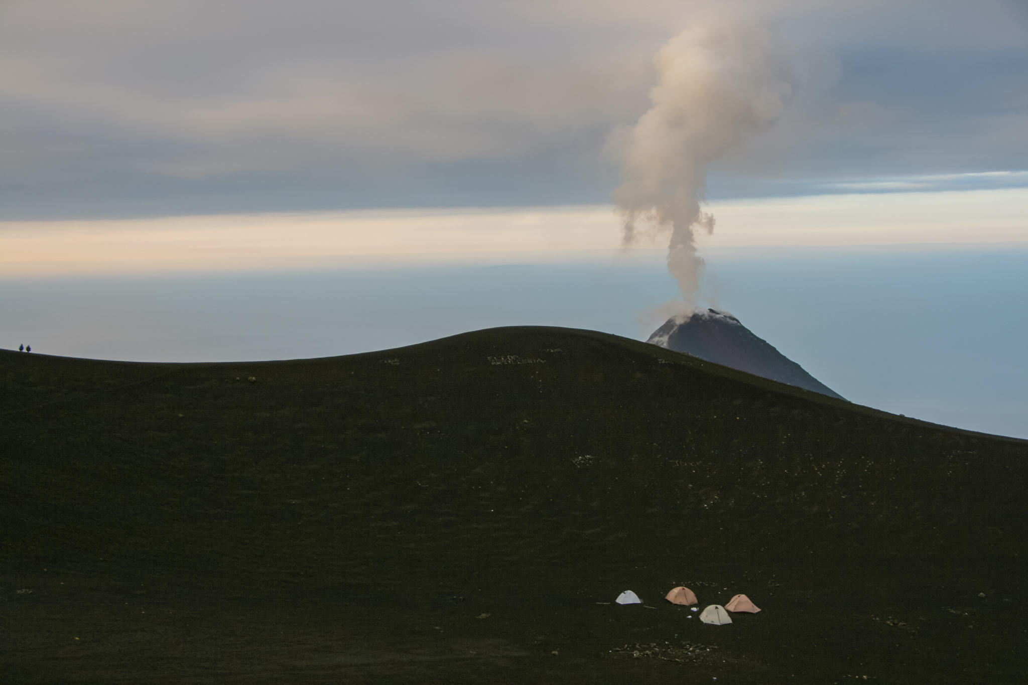 Hike Volcan Acatenango