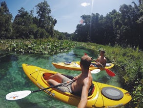 Kayak Extreme Emerald Cut