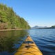 Kayak the Blank Islands