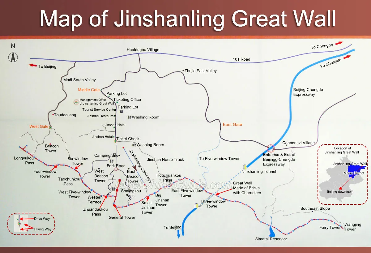 Jinshanling Great Wall Hike (金山岭)