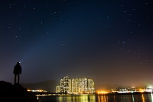 Explore Tseung Kwan O's (將軍澳) Secret Beach