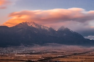 Camp on Lijiang's (丽江) Nob Hill