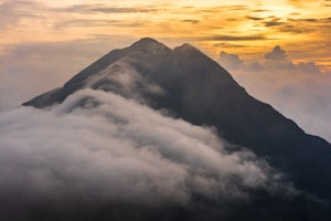 Sunset Peak (大東山)