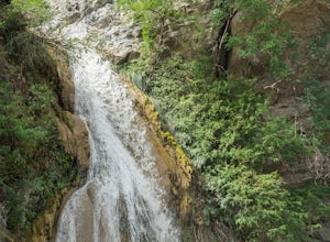Explore El Aguacate Waterfall