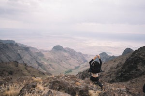 Take in the View from Steens Mountain Summit 