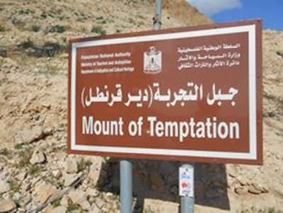 Hike up the Mount of Temptation to the Monastery of Temptation