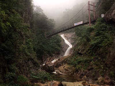 Hike to Biryong Falls