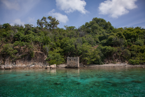 Explore the Abandoned Factory at Peter Island