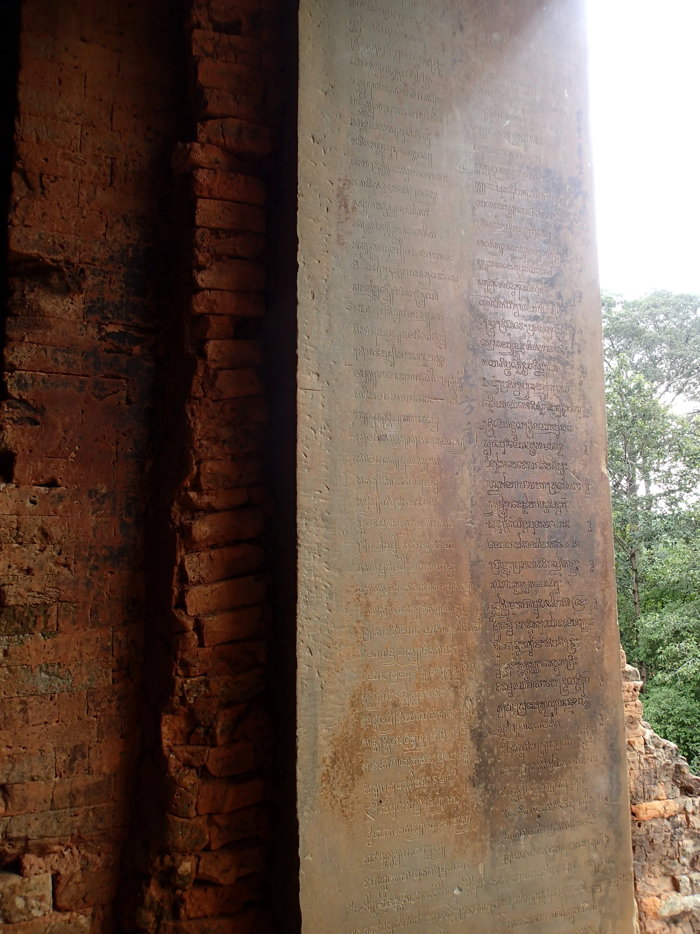 Explore Baksei Cham Krong
