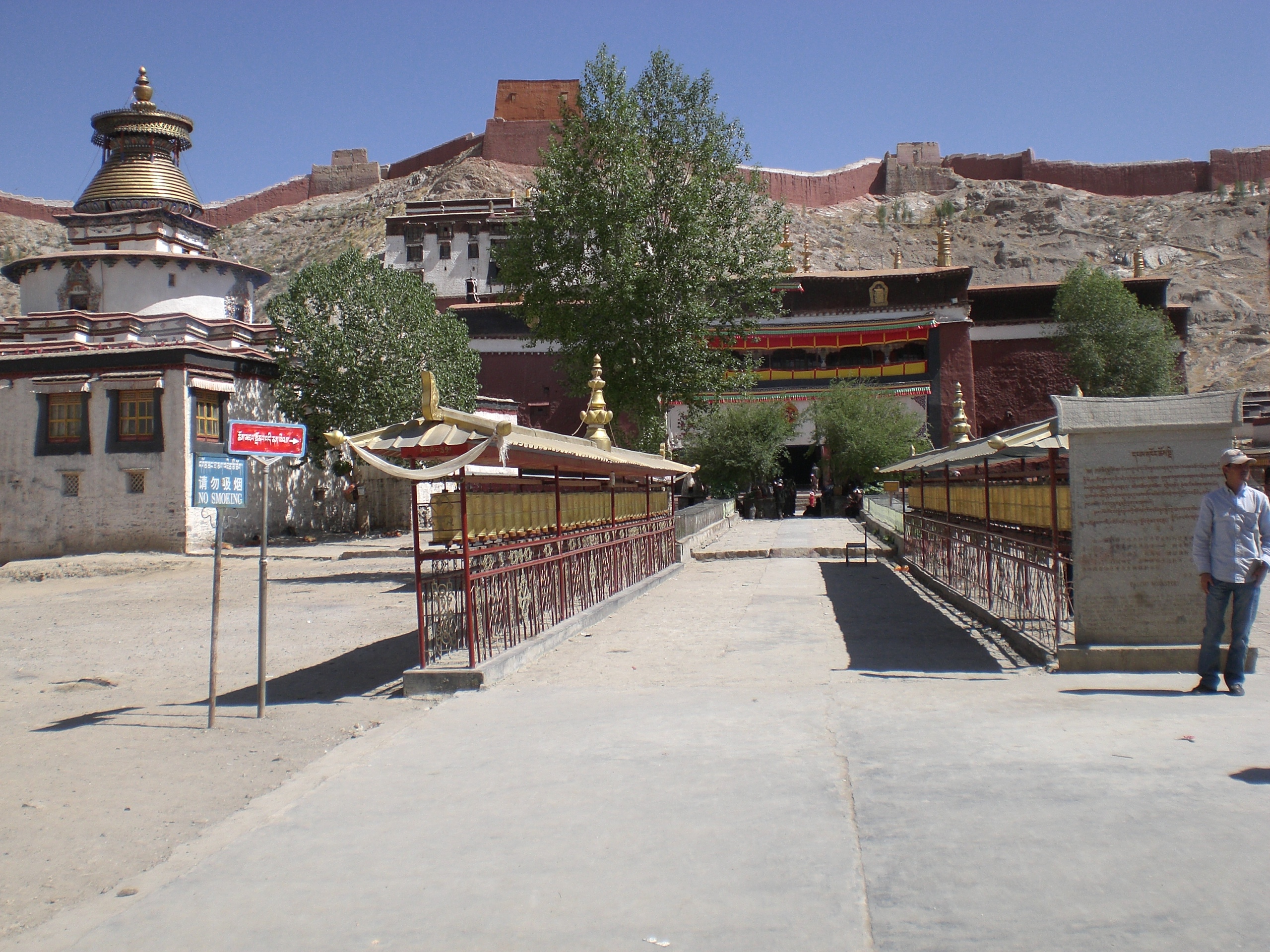Explore Pelkor Chode Monastery