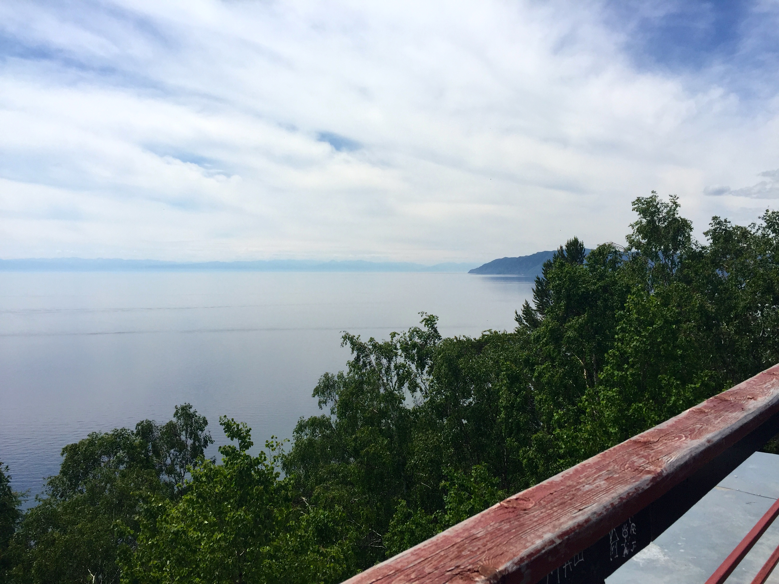 Take a Boat Tour on Lake Baikal