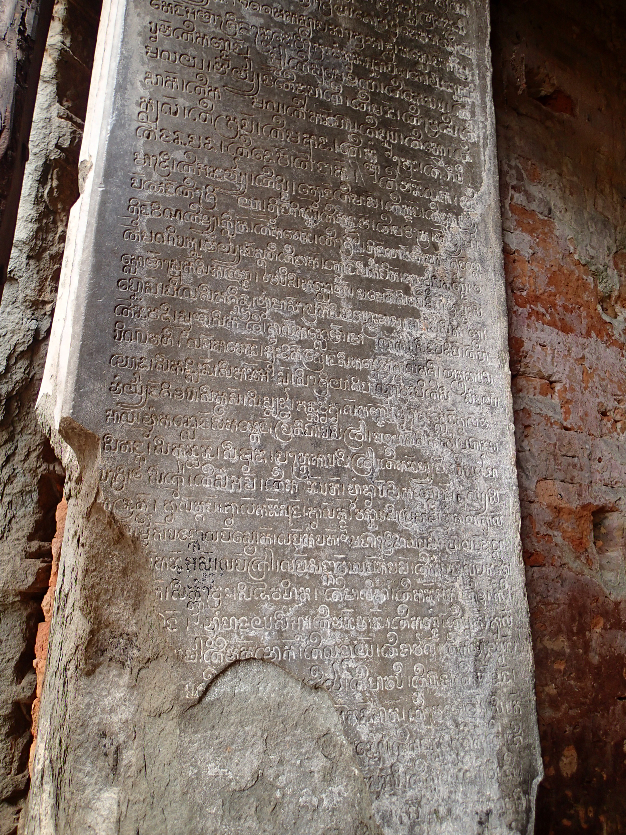 Explore Lolei Temple