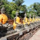 Explore Wat Yai Chaimongkhon