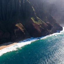 A Beginner's Guide to Exploring Kauai