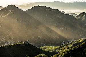 Hike the Chenjiapu Great Wall