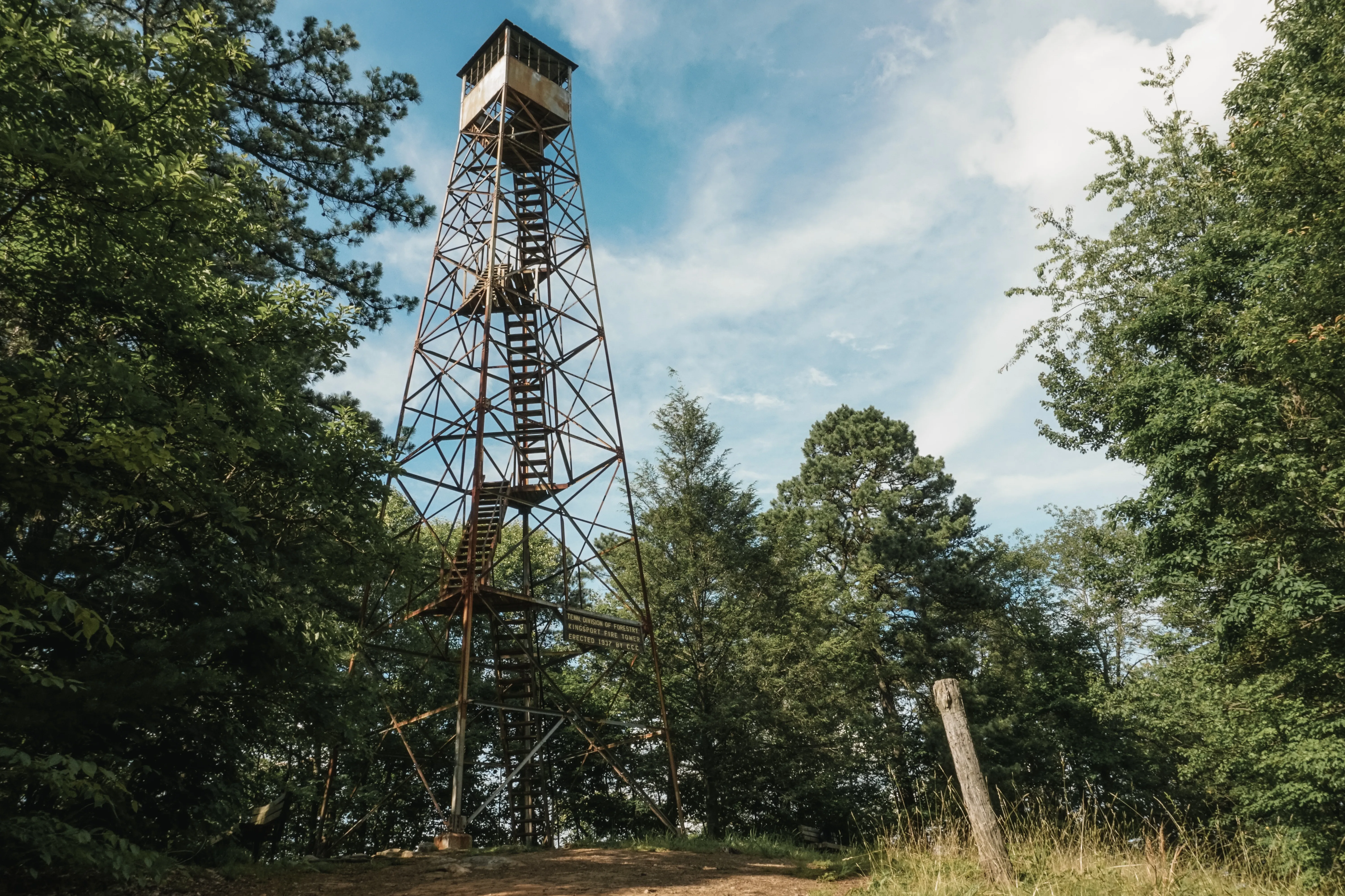 Bay's Mountain Firetower